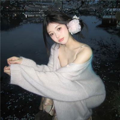 爱之谷